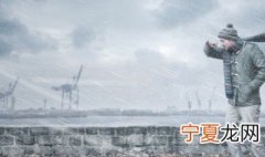 雨季三防内容 关于雨季三防内容