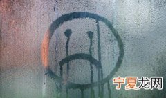 伤感句子心疼的说说 伤感句子心疼