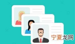 身份证丢了能坐汽车 身份证丢了可以坐汽车吗