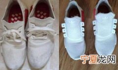鞋边发黄怎么快速变白 鞋边发黄是什么原因