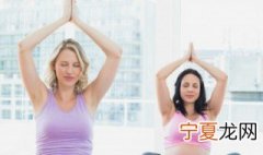 瑜伽怎么呼吸 瑜伽如何呼吸
