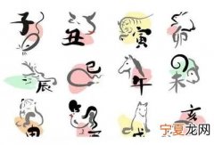12生肖壬午月 壬午月出生的好吗