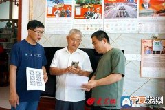 优抚家庭子女什么意思 优抚家庭子女有什么好处