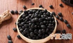 吃黑豆有哪些好处 每天吃黑豆的好处介绍