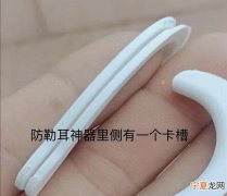 n95口罩怎么戴，两根绳的n95口罩怎么戴？
