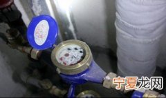 水表怎么看用了多少水 水表看的方法
