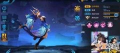 貂蝉走什么路，王者荣耀貂蝉走什么路线