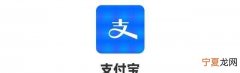 支付宝余额能咋滴查，支付宝账户余额钱少了怎么查