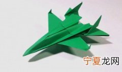 四大飞机滑翔机怎么折 最厉害的滑翔飞机怎么折