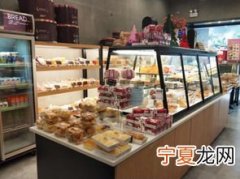 东阳哪里有烘焙工具卖 东阳附近哪里有蛋糕店