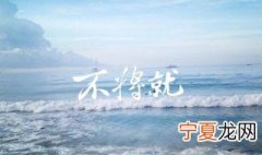 宽容别人的好处有哪些 宽恕别人给你带来的5种好处