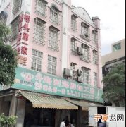 北海烘焙外卖店在哪里 北海市烘焙材料批发市场