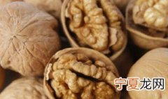 剥下来的核桃仁怎么保存 需要密封吗