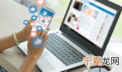 网络局外人是什么意思 网络局外人的解释