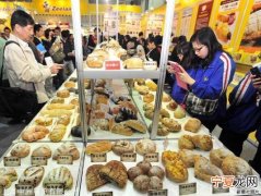 烘焙展会济南哪里有卖 2021济南烘焙展