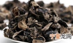 干木耳怎么样保存时间长 可以保存多久时间呢