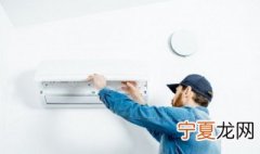空调会污染环境吗 关于空调会污染环境吗