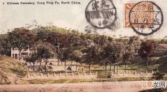 清朝时期的永平府是现在的哪个省?