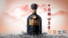 古井贡酒12生肖 古井贡酒十二生肖酒真酒吗