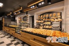 江都卖烘焙用品在哪里 江都蛋糕店哪个好吃