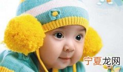 属鼠壁上土命取名 属鼠壁上土命好不好