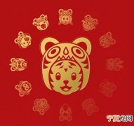 12生肖头图 十二生肖头像图片大全12张