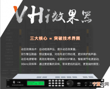 麦克风故障维修,麦克风修复方法一览