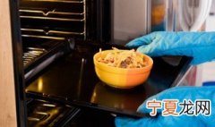 烤箱烤鸡翅能不用锡纸吗 烤箱烤鸡翅没有锡纸可以吗