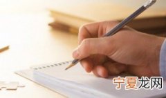 简单大气的网名2021最新版的 2021简单好听的网名