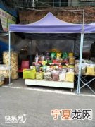 贵港卖烘焙的在哪里 贵港哪里有烘焙材料卖