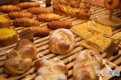 滨州哪里有卖烘焙原料 滨州哪里有卖烘焙材料