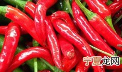 小红辣椒储存方法 关于小红辣椒储存方法