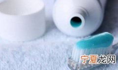 牙膏怎么储存方法 牙膏如何储存方法
