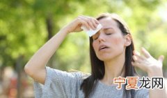 夏天避暑的方法有几种 五种避暑方法让你清凉度夏