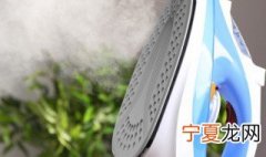 如何挑选熨斗 熨斗的选购技巧有哪些