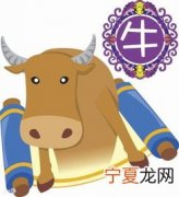 12生肖谁是葵花 葵花的盘子是什么生肖