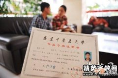 开中草药店要什么证件 要开卖中草药的店需要什么条件