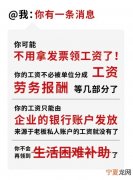 卖房什么时候收首期款 卖房什么时候收尾款