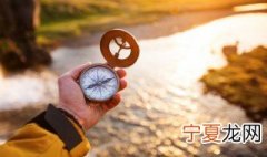 生活中有什么方法辨别方向 生活中辨别方向的方法