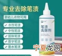 墨水用什么洗，毛笔墨汁用什么能洗掉？