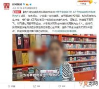 被快递员取出什么意思 快递被快递员取走之后会怎样