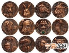 12生肖大铜环 生肖大铜章最新价目表