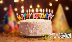 给女领导生日祝福语 给女领导生日祝福语 简短真诚