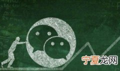 微信不是群主怎么@所有人 微信不是群主如何@所有人