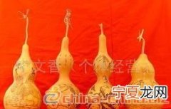 12生肖葫芦摆件 12生肖葫芦画图