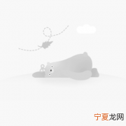 角马洋酒12生肖 角马洋酒是什么