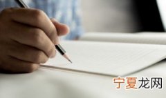 小孩不在家说说心情 宝宝不在家无聊的说说心情