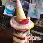 烘焙奶油在哪里进货好 烘焙店奶油