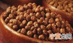 榛子如何剥皮 榛子怎么剥皮最简单