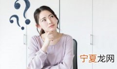 媳妇和老婆有什么区别 媳妇和老婆的区别